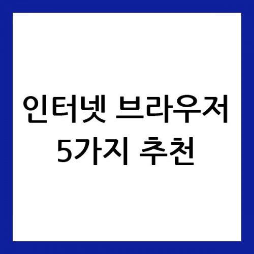 8794222